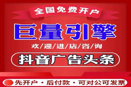 案例剖析：百度竞价开户助力企业品牌宣传