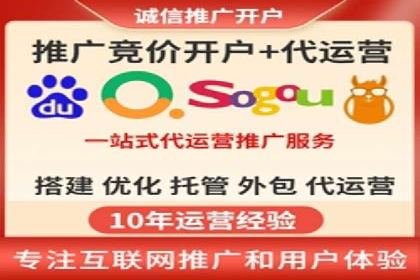 深度解析：信息流广告投放的技巧与误区