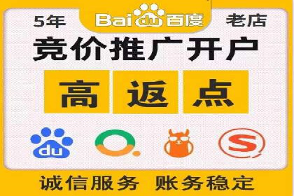 360信息流广告案例：如何打造高转化率的广告内容
