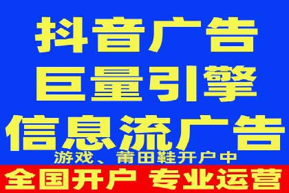 如何在竞争激烈的市场中做好SEM——案例分析